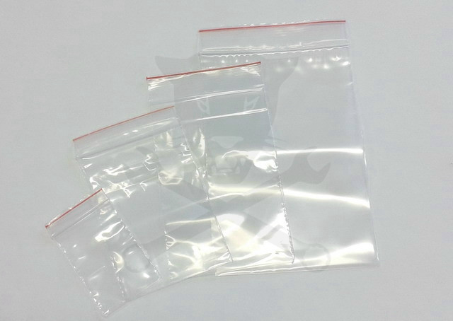 Simítózáras tasak 120x180 mm